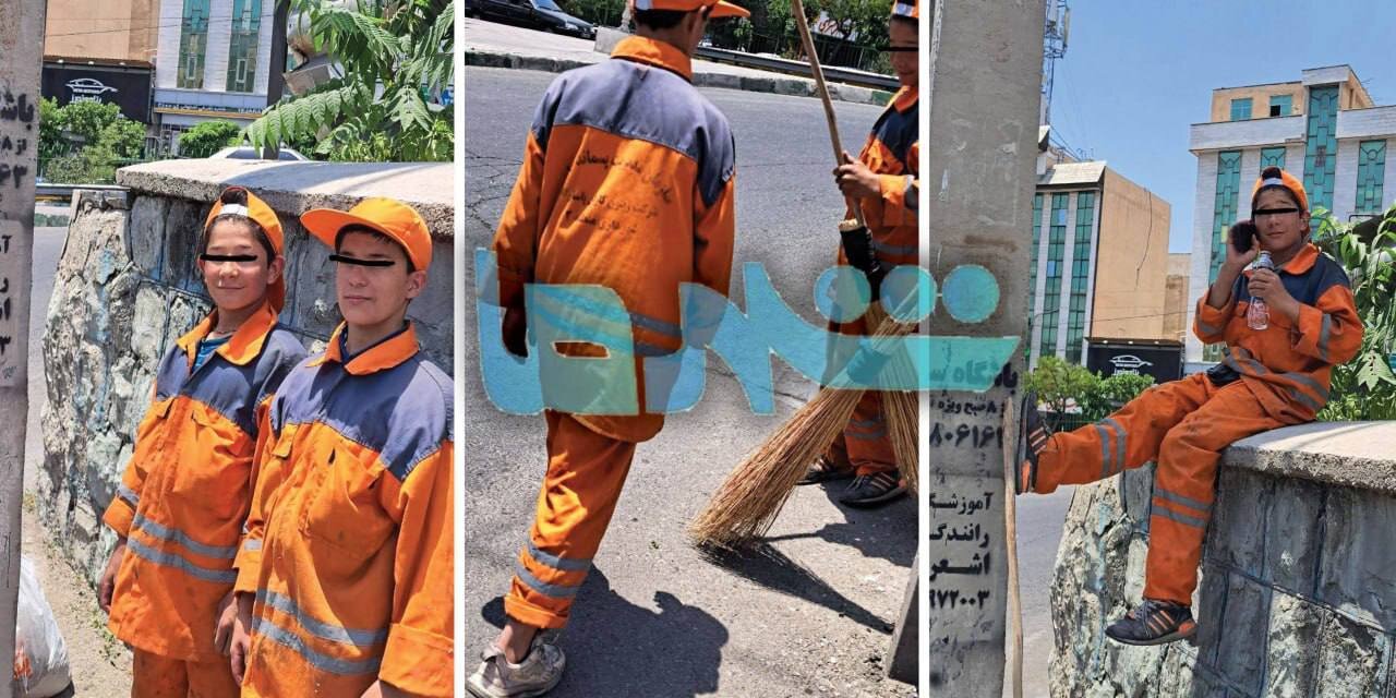 اقدام غیرقانونی شهرداری تهران؛ اتباع جذب می‌شوند؟ +عکس