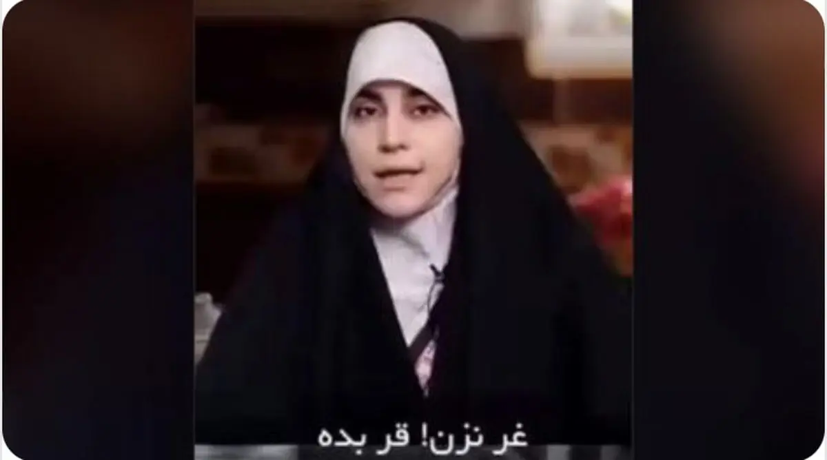 در جواب زن توهین کننده به طرفداران پزشکیان؛ خانم محترم هر بازنده‌ای خشمگین و عصبانی نمی‌شود