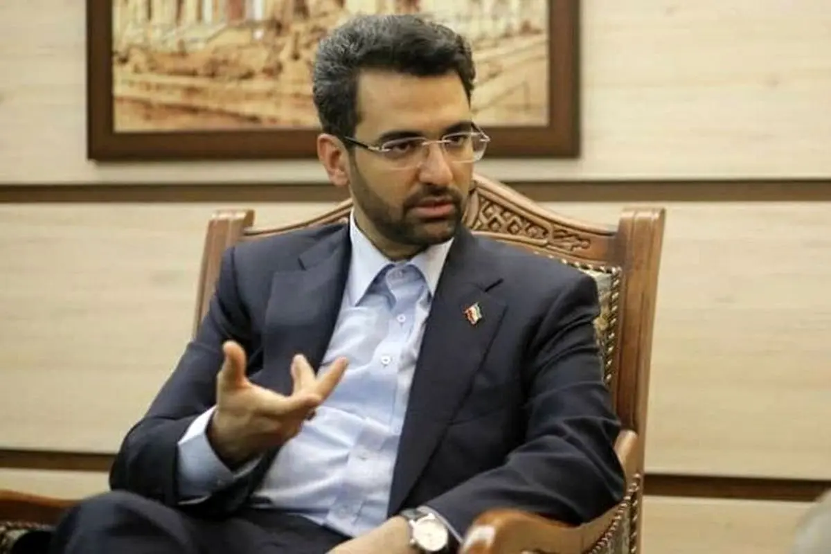 تقسیم زمان ناعادلانه در مناظره اول توسط صداوسیما؛ آذری جهرمی واکنش نشان داد تقسیم زمان ناعادلانه در مناظره اول توسط صداوسیما؛ آذری جهرمی واکنش نشان داد