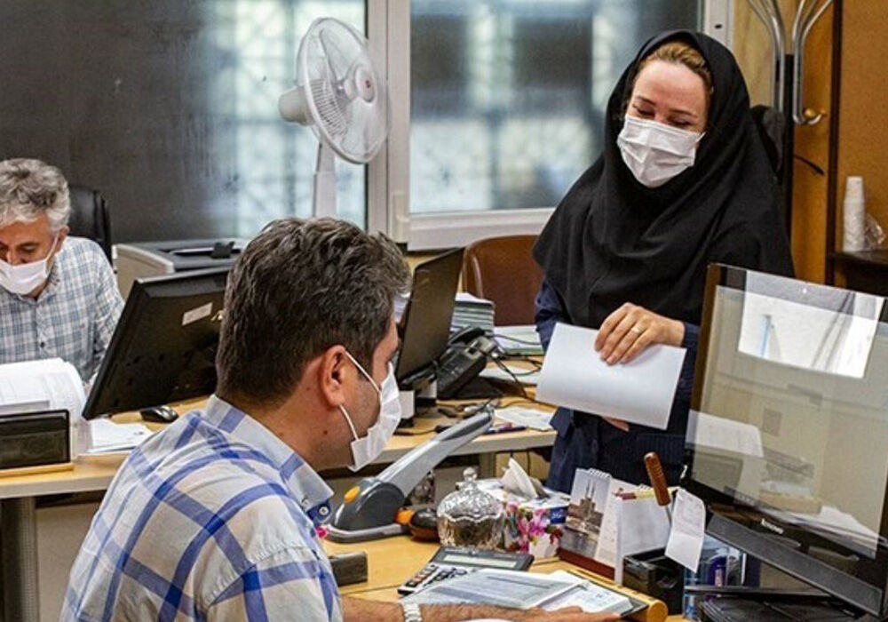 ساعت کار ادارات تهران فردا ۹ مرداد اعلام شد ساعت کار ادارات تهران فردا ۹ مرداد اعلام شد