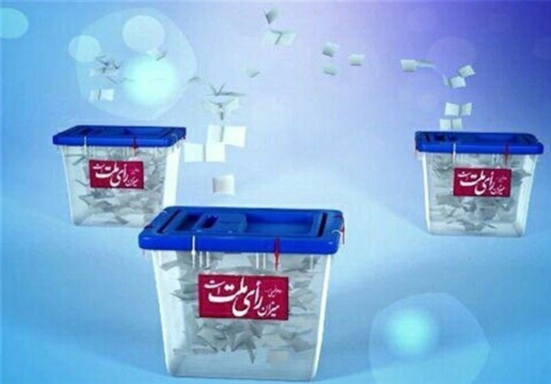 «حاشیه‌نشینان» چه گروه هایی هستند و به چه کسی رای دادند؟