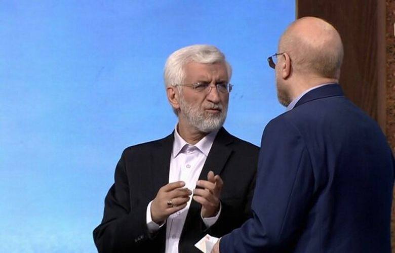 رای ما بیشتر از آنها بود؛ دعوای ستاد جلیلی و قالیباف ادامه دارد رای ما بیشتر از آنها بود؛ دعوای ستاد جلیلی و قالیباف ادامه دارد