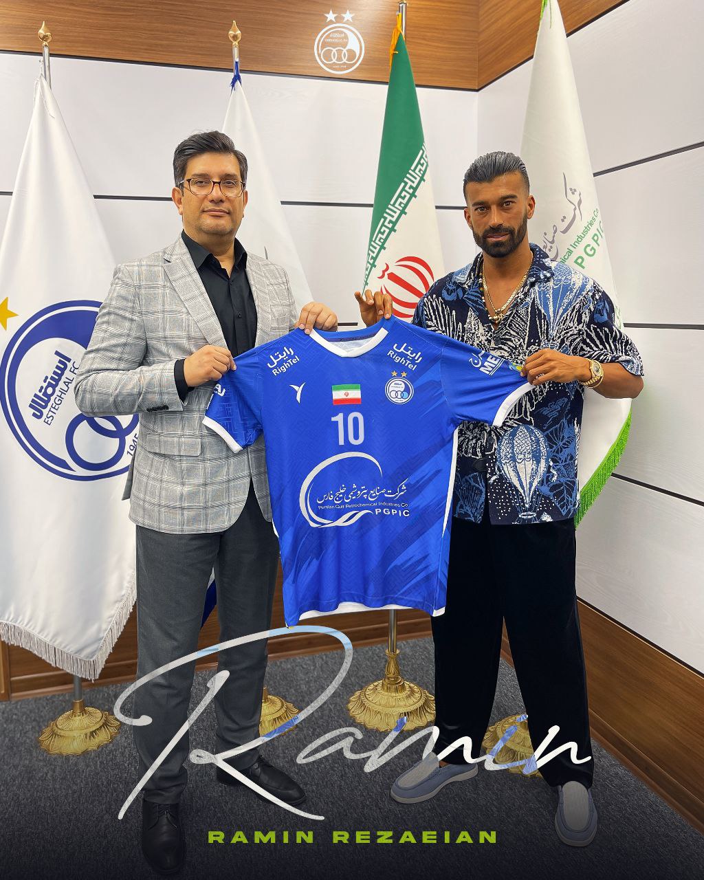 اقدام زشت رامین رضاییان خبرساز شد