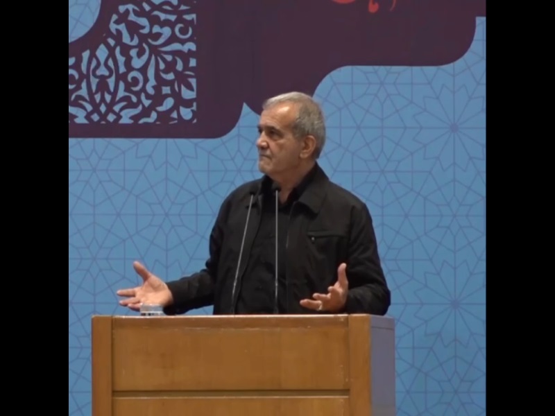 مسعود پزشکیان: من را تبدیل به آدمی غیرمتعارف نکنید +ویدئو