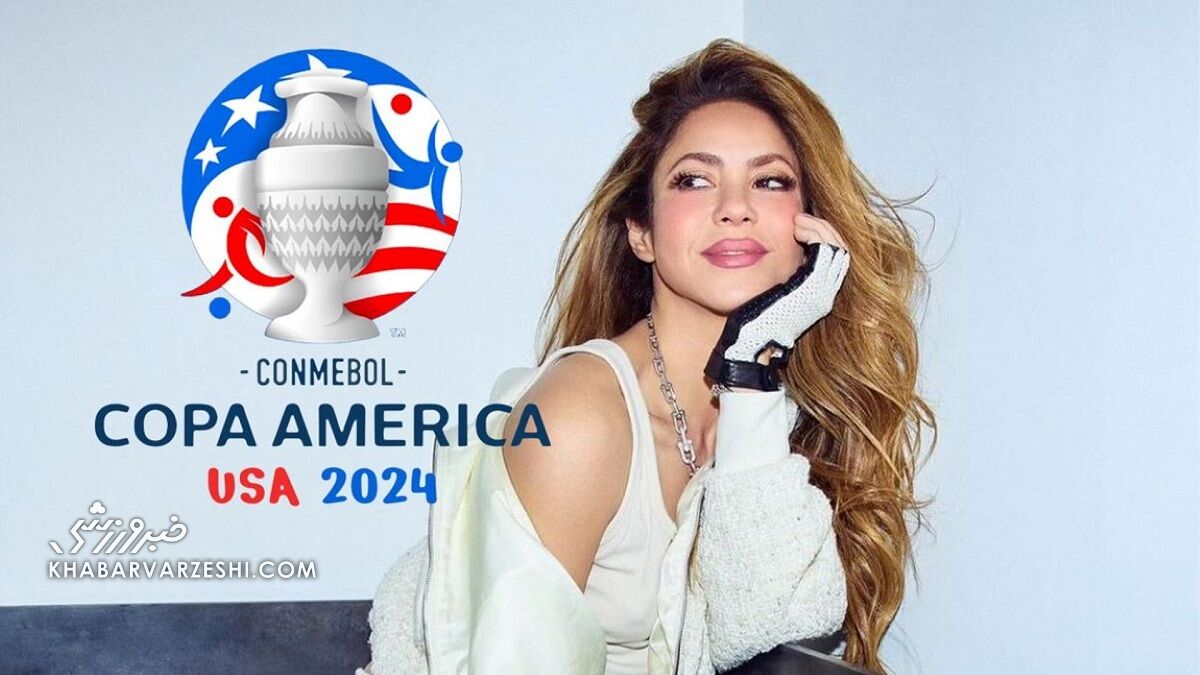 خواننده زن مشهور سر از فینال کوپا آمریکا ۲۰۲۴ درآورد +عکس