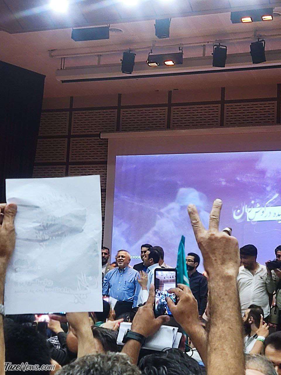 تصویر ظریف با چاشنی پیروزی در مشهد رسانه‌ای شد
