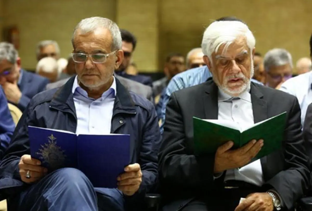 معاون اول دولت پزشکیان مشخص شد +عکس