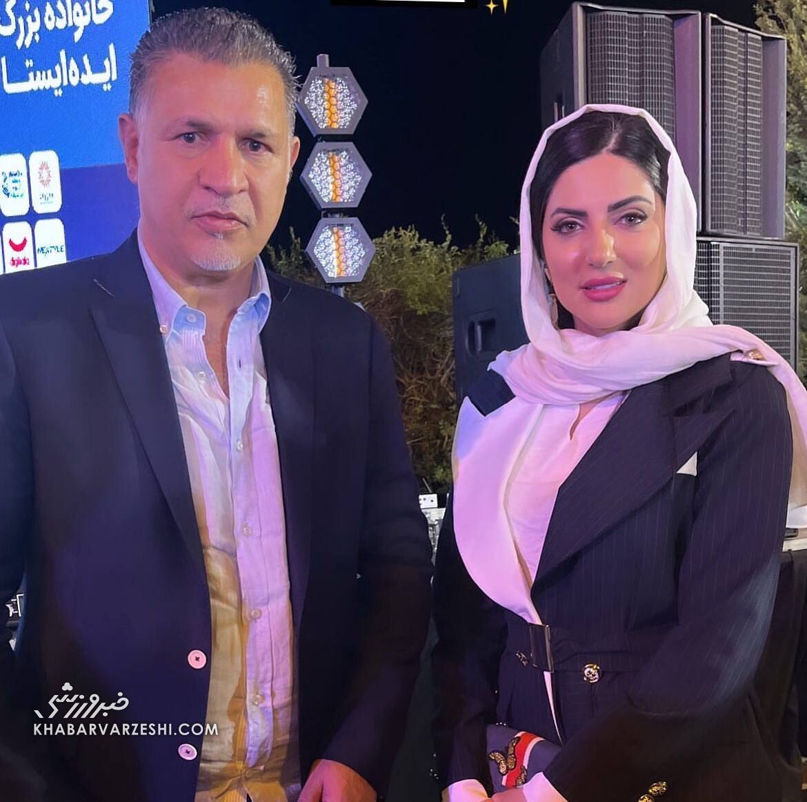 عکس بازیگر زن سینمای ایران با علی دایی وایرال شد