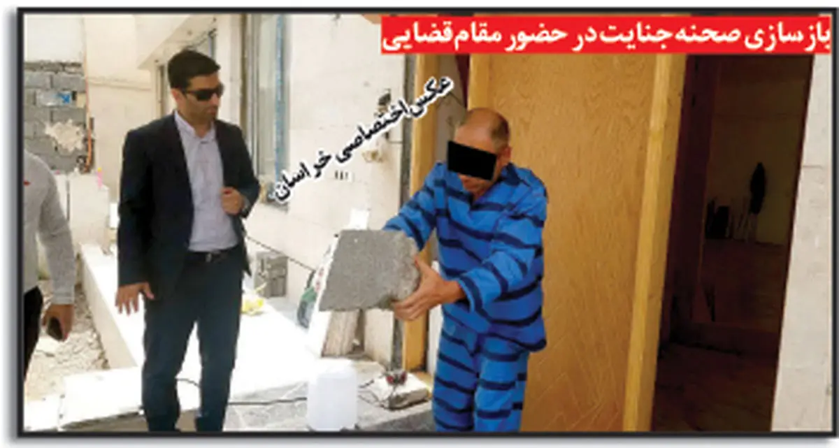 زن جوان را کشتم و ۲ روز با جسدش حرف زدم! زن جوان را کشتم و ۲ روز با جسدش حرف زدم!