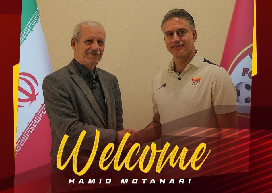 مربی سابق پرسپولیس به فولاد خوزستان پیوست +عکس