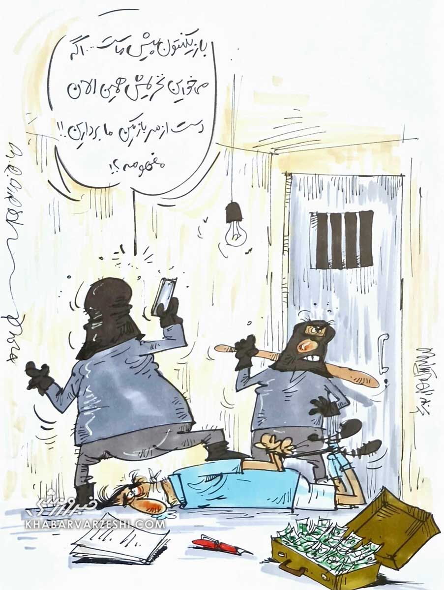 گروگان‌گیری در نقل‌ و انتقالات فوتبال ایران +عکس