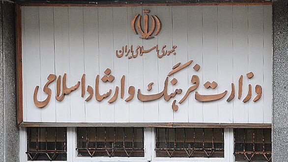نامزدهای تصدی وزارت ارشاد دولت چهاردهم لو رفتند +اسامی نامزدهای تصدی وزارت ارشاد دولت چهاردهم لو رفتند +اسامی