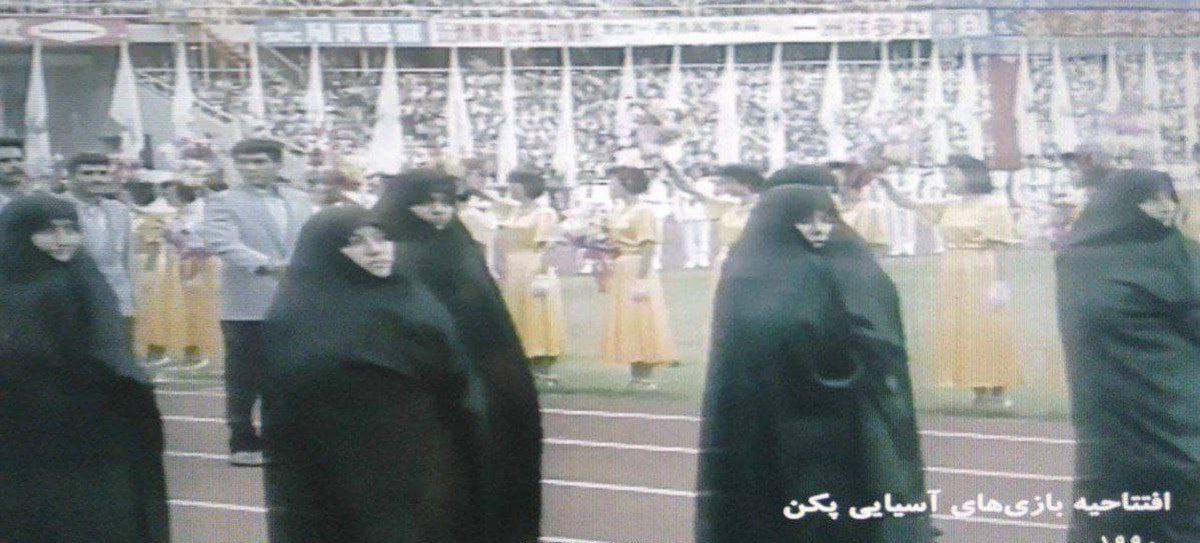 پوشش زنان ایرانی در افتتاحیه المپیک آسیایی پکن +عکس