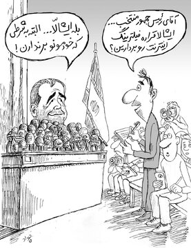 اگر خودم را برندارند، فیلترینگ را برمی‌دارم! +عکس