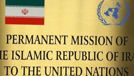 ایران: بنای حضور در گفتگوهای آتش بس غزه را نداریم ایران: بنای حضور در گفتگوهای آتش بس غزه را نداریم