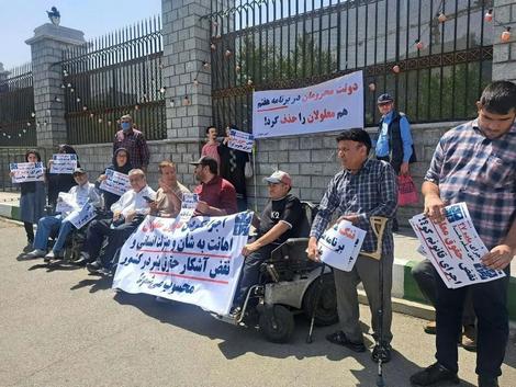 مستمری ۱۳هزار معلول و مددجوی بهزیستی قطع شد