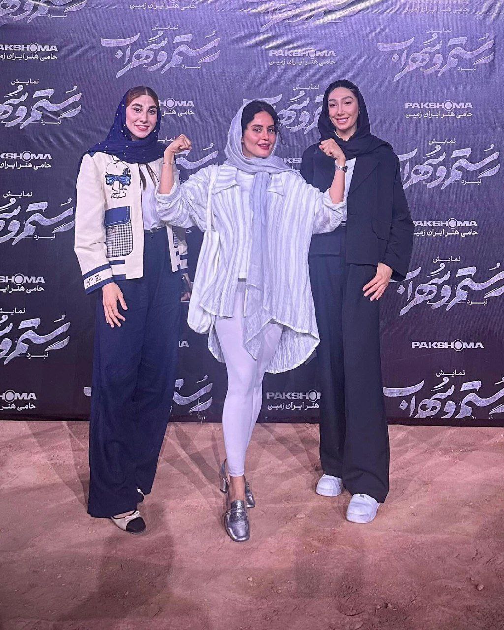 ژست متفاوت الناز شاکر دوست کنار ناهید کیانی و مبینا نعمت‌زاده