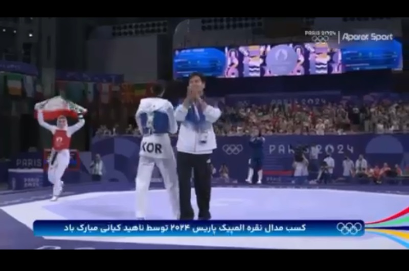 این تصاویر ناهید کیانی را صداوسیما پخش نکرد +ویدئو