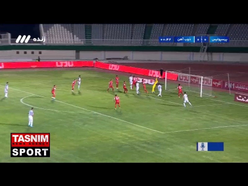 ویدئو| پرسپولیس در اولین ثانیههای لیگبرتر گل خورد! ویدئو| پرسپولیس در اولین ثانیههای لیگبرتر گل خورد!