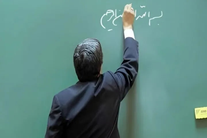 بالاخره میزان دریافتی معلمان مشخص شد بالاخره میزان دریافتی معلمان مشخص شد
