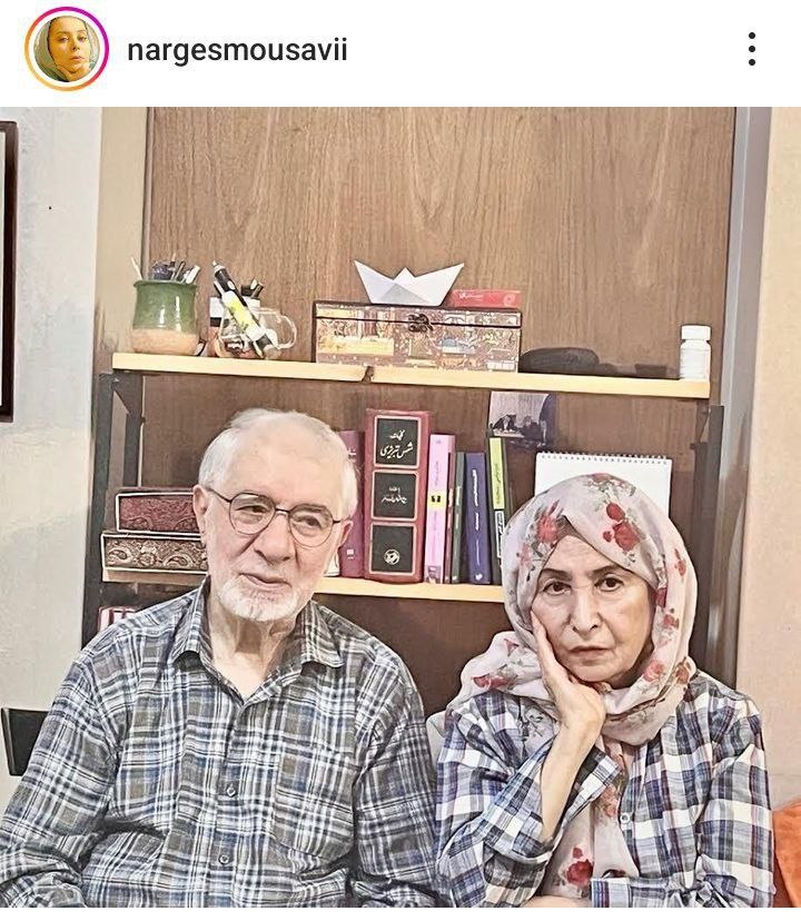 دختر میرحسین موسوی تصویری جدید از پدر و مادرش منتشر کرد +عکس