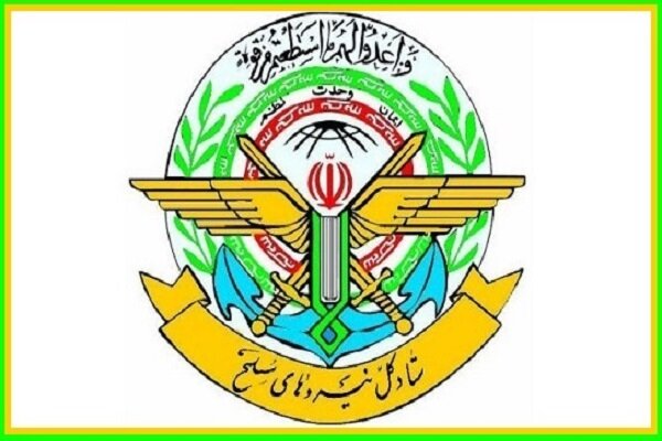 ادعای تازه درباره سقوط بالگرد رئیسی تکذیب شد ادعای تازه درباره سقوط بالگرد رئیسی تکذیب شد