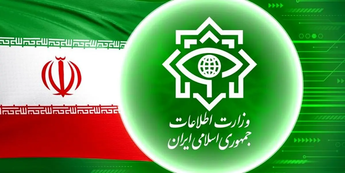 بازداشت ۱۴ تروریست داعشی در استانهای تهران، البرز، فارس و خوزستان توسط وزارت اطلاعات +جزئیات بازداشت ۱۴ تروریست داعشی در استانهای تهران، البرز، فارس و خوزستان توسط وزارت اطلاعات +جزئیات
