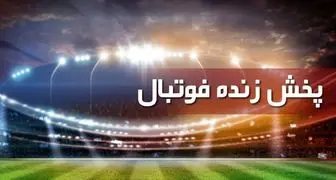 پخش زنده و ساعت بازی استقلال و شمس آذر از تلویزیون
