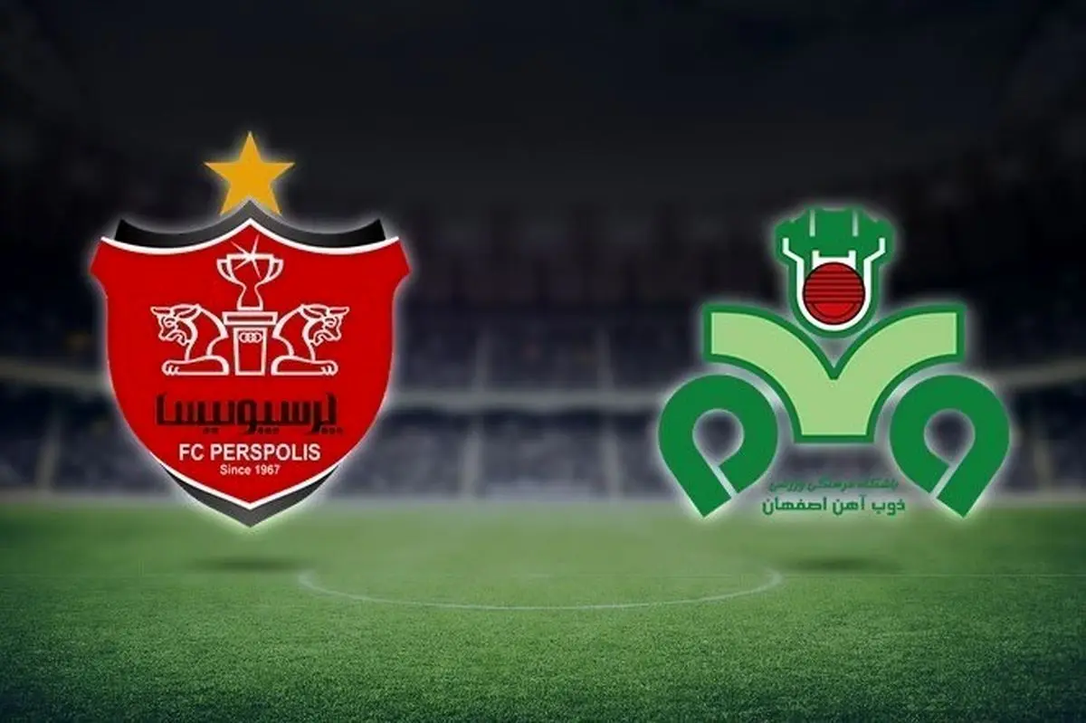 ترکیب احتمالی پرسپولیس مقابل ذوب‌آهن