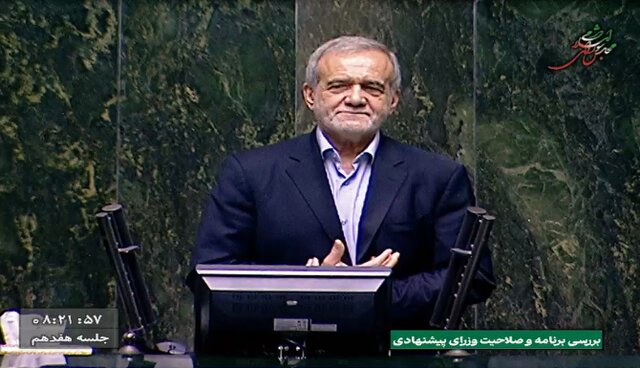 پزشکیان: غیرممکن است با روند گذشته وضعیت فعلی را اصلاح کنیم پزشکیان: غیرممکن است با روند گذشته وضعیت فعلی را اصلاح کنیم