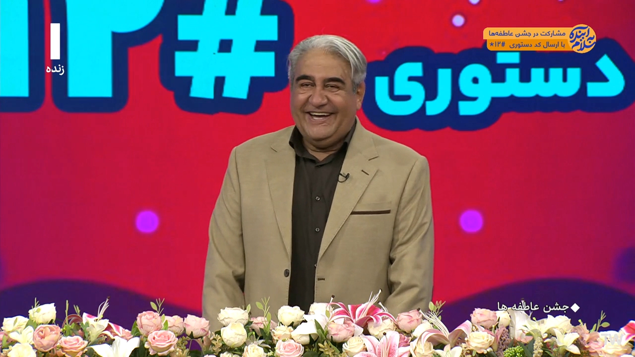 ویدئو| اتفاق دردناک برای آقای بازیگر؛ از پشت بوم هولم دادند پایین و کل دندونم ریخت کف دستم!