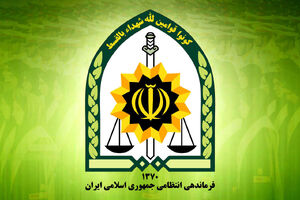 نقشه ۳ پسر تبعه افغان برای دختران تهرانی صحت دارد؟ نقشه ۳ پسر تبعه افغان برای دختران تهرانی صحت دارد؟
