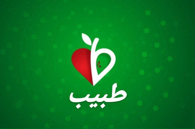 آنتن زنده صداوسیما با این سوال بهم ریخت! +ویدئو
