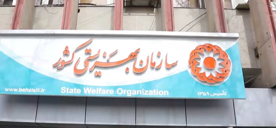 چرا مستمری ۱۳ هزار نفر از مددجویان بهزیستی حذف شد؟ +جزئیات چرا مستمری ۱۳ هزار نفر از مددجویان بهزیستی حذف شد؟ +جزئیات