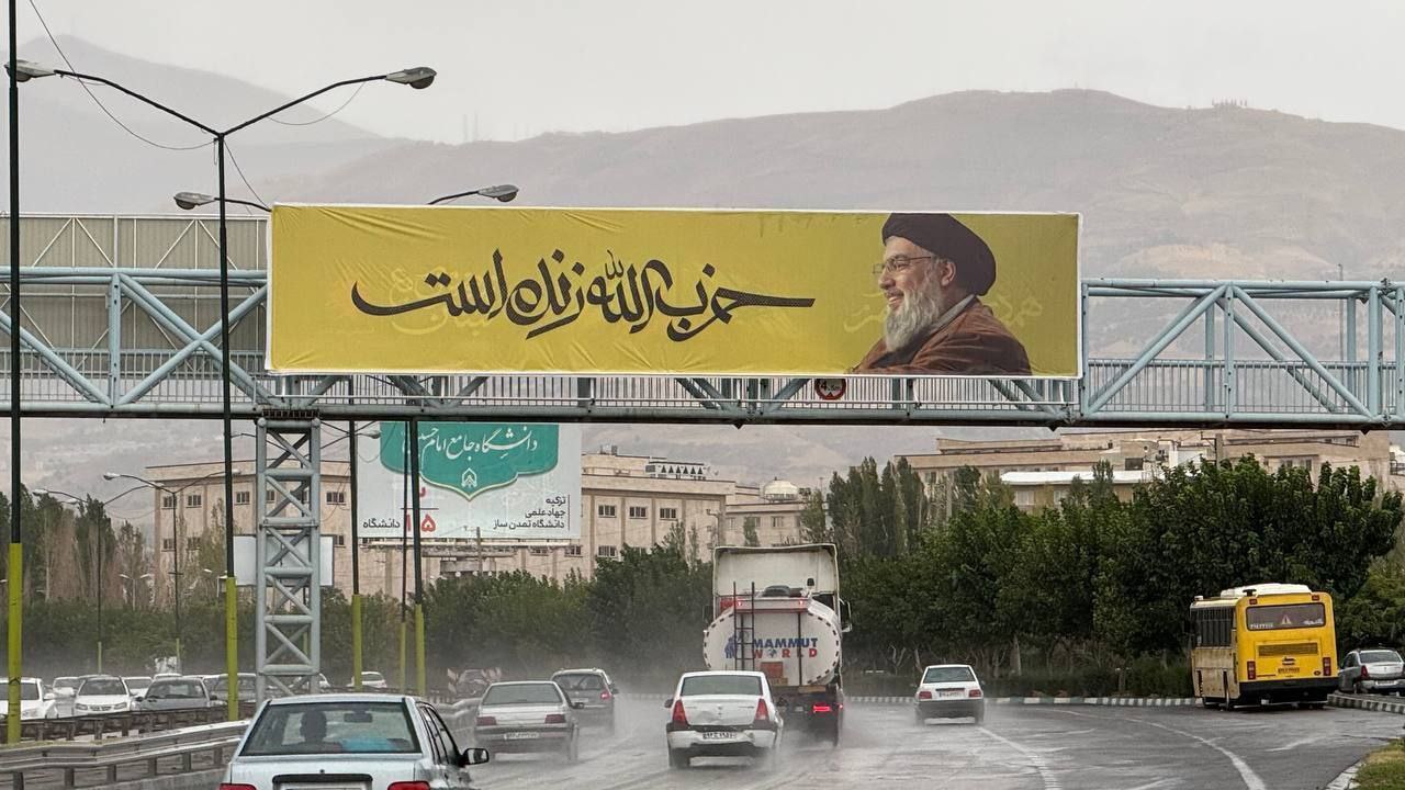 حمایت از سیدحسن نصرالله در خیابان‌های تهران +عکس