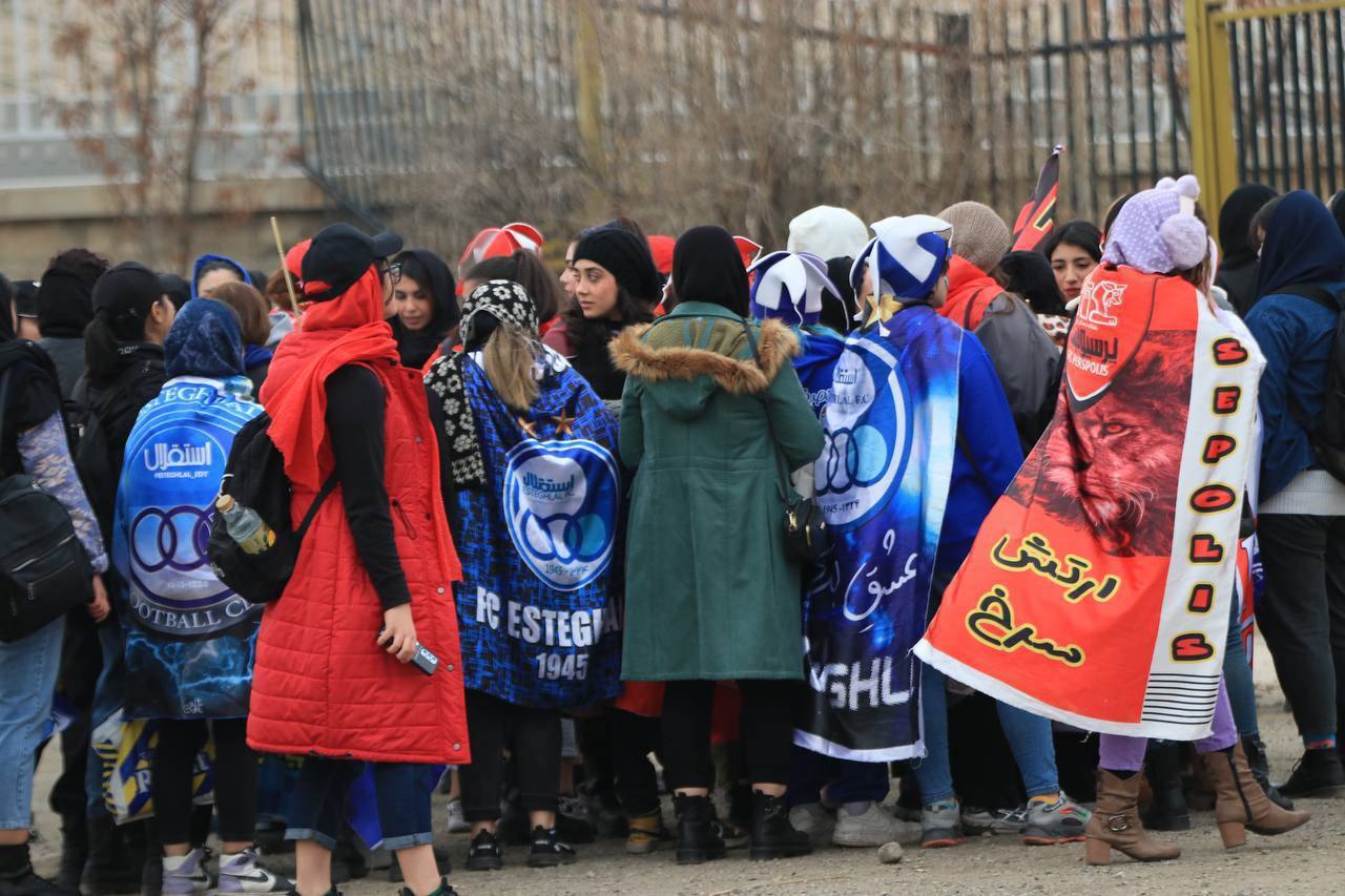 زنان در دربی ۱۰۴ پرسپولیس و استقلال حضور دارند؟ زنان در دربی ۱۰۴ پرسپولیس و استقلال حضور دارند؟