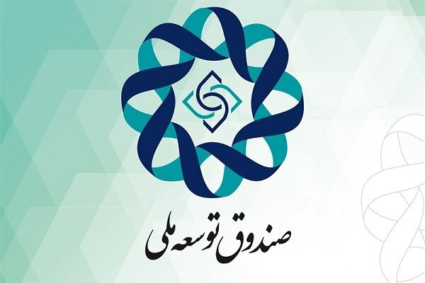 رهبر انقلاب با درخواست پزشکیان موافقت کردند رهبر انقلاب با درخواست پزشکیان موافقت کردند