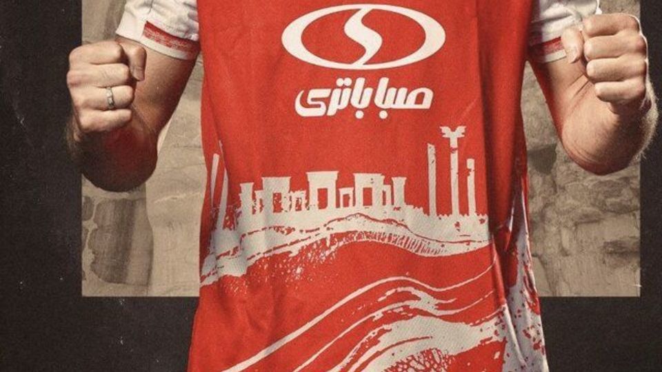 دردسر برای لباس پرسپولیس؛ نقش تختجمشید ممنوع شد؟ دردسر برای لباس پرسپولیس؛ نقش تختجمشید ممنوع شد؟
