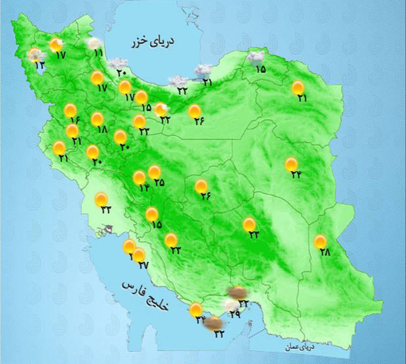 بارش شدید باران در برخی از استانهای کشور +نقشه هواشناسی بارش شدید باران در برخی از استانهای کشور +نقشه هواشناسی