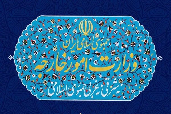 واکنش تند وزارت خارجه به اتهامات؛ نمایندگان کدام کشورهای اروپایی احضار شدند؟ +جزئیات واکنش تند وزارت خارجه به اتهامات؛ نمایندگان کدام کشورهای اروپایی احضار شدند؟ +جزئیات
