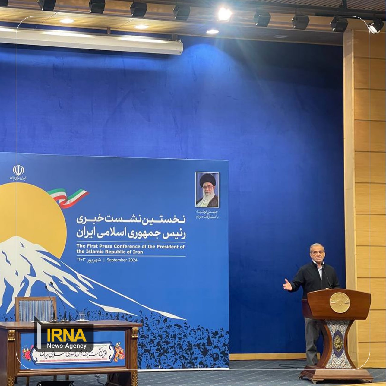 اظهارات مهم پزشکیان درباره برجام و FATF/ باید روابطمان را با دنیا اصلاح کنیم +ویدئو اظهارات مهم پزشکیان درباره برجام و FATF/ باید روابطمان را با دنیا اصلاح کنیم +ویدئو