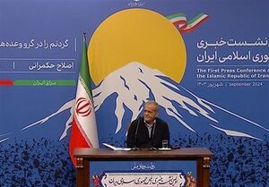 پزشکیان کیهان را با خاک یکسان کرد؛ وفاق به این معنی نیست که افراد هیچ گناهی نداشته باشند +ویدئو پزشکیان کیهان را با خاک یکسان کرد؛ وفاق به این معنی نیست که افراد هیچ گناهی نداشته باشند +ویدئو