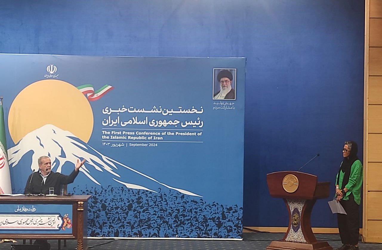 پای گشت ارشاد به نشست خبری پزشکیان باز شد +ویدئو پای گشت ارشاد به نشست خبری پزشکیان باز شد +ویدئو