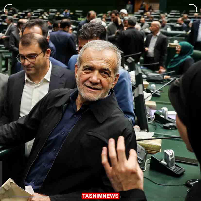ویدئو| پزشکیان: هر کسی میتواند کمک بکند ما اختیار میدهیم/ حضور سرزده رئیسجمهور در مجلس ویدئو| پزشکیان: هر کسی میتواند کمک بکند ما اختیار میدهیم/ حضور سرزده رئیسجمهور در مجلس