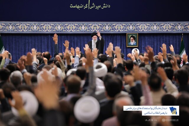 رهبر انقلاب: اساس مشکل منطقه حضور کسانی است که دم از صلح و آرامش میزنند رهبر انقلاب: اساس مشکل منطقه حضور کسانی است که دم از صلح و آرامش میزنند