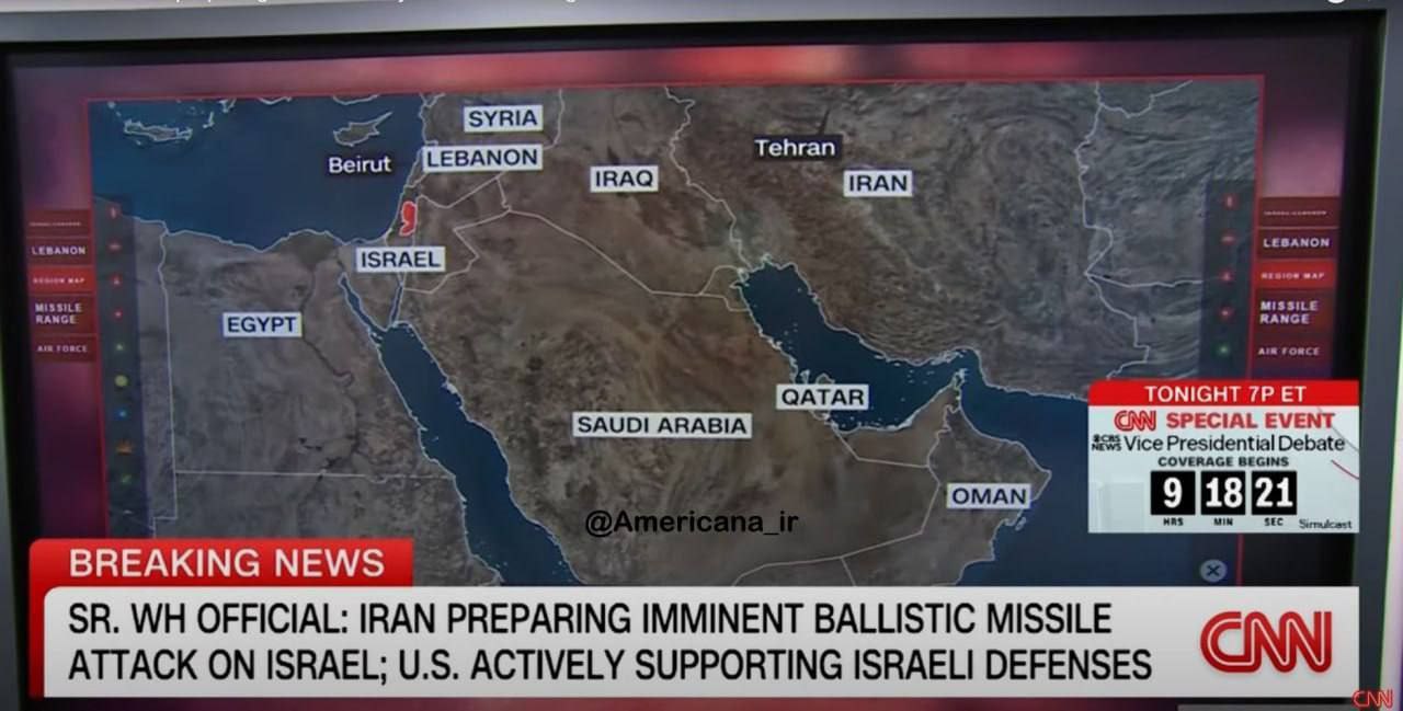 اعلام حمله قریب‌الوقوع ایران روی آنتن زنده؟ +عکس