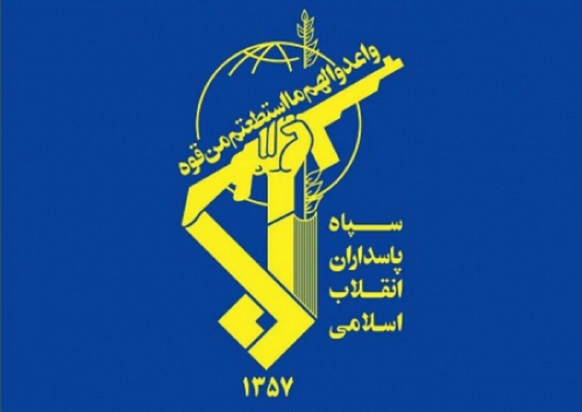 اولین واکنش سپاه به حمله موشکی به اسرائیل؛ نابود خواهید شد اولین واکنش سپاه به حمله موشکی به اسرائیل؛ نابود خواهید شد