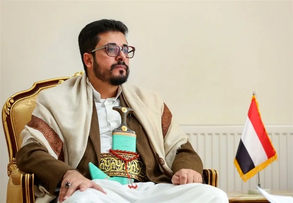 سفیر یمن در تهران: وعده صادق ۲ پوزه نتانیاهو را به خاک مالید سفیر یمن در تهران: وعده صادق ۲ پوزه نتانیاهو را به خاک مالید