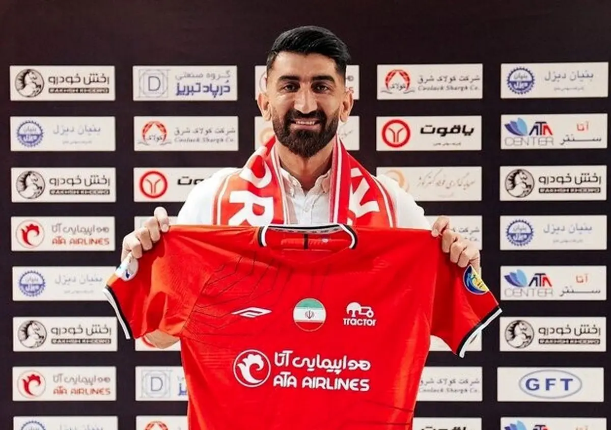 پرسپولیس از بیرانوند شکایت کرد/ اظهارات جنجالی دروازهبان تراکتور دردسرساز شد پرسپولیس از بیرانوند شکایت کرد/ اظهارات جنجالی دروازهبان تراکتور دردسرساز شد