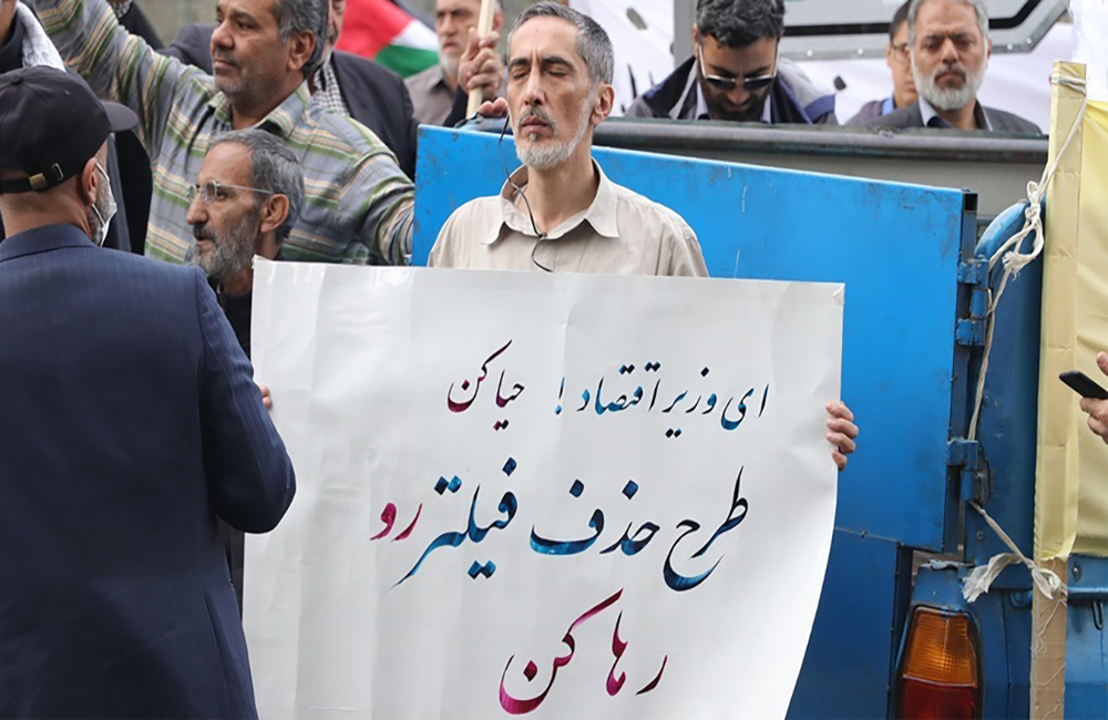 تا کی قرار است زور «رادیکالیسم» از جلب رضایت عمومی بیشتر باشد؟